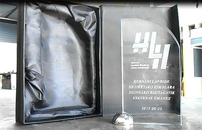 instituto_de_hernani_formacion_profesional_e_ibarkalde_s.l.jpg